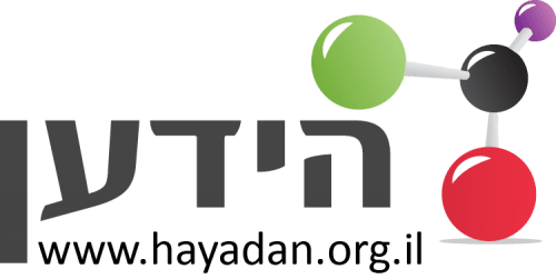 hayadan