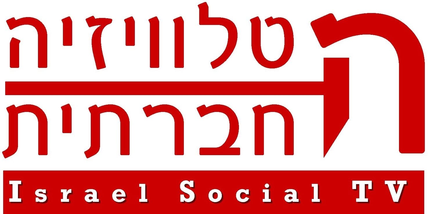 הטלויזיה החברתית